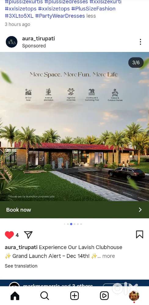 @ anjimedu .HIGHWAY FACING VENTURE