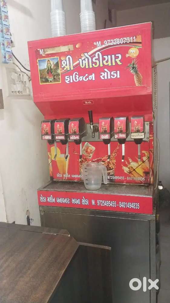 Founten soda machine
