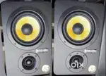 Studio monitors