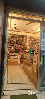 Cosmetics and gifts shop full setup for sale