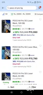 Poco x4 pro 8/128