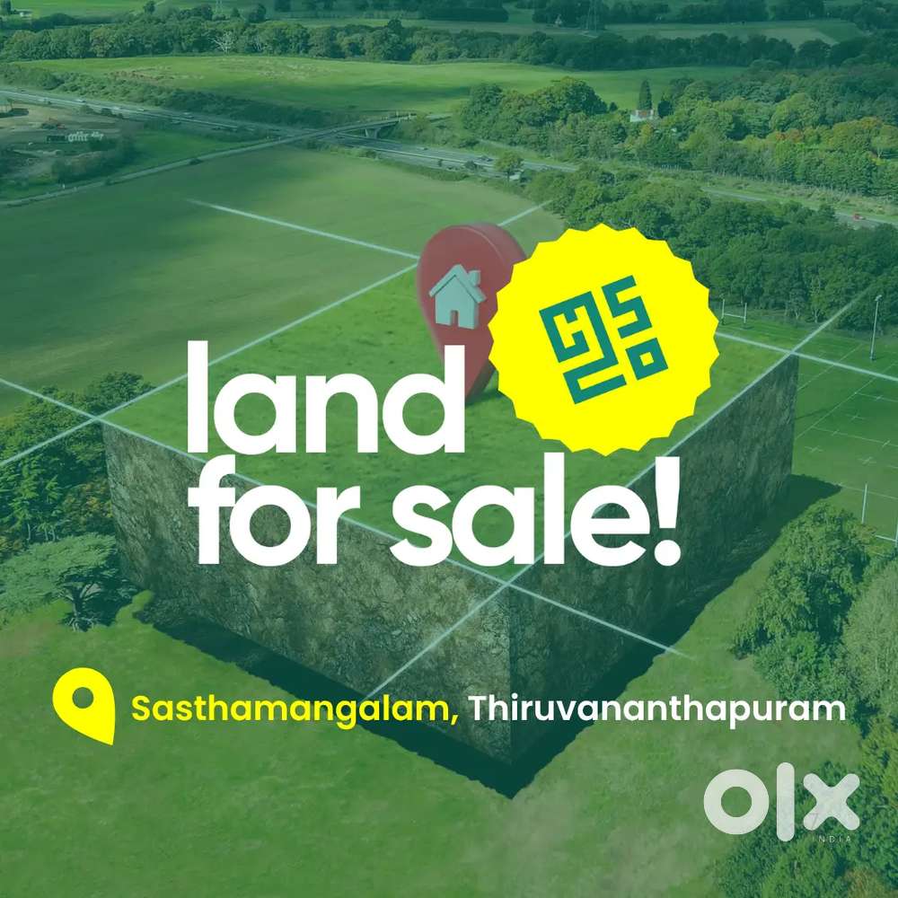 Semi Commercial/ Residential 11Cents land For Sale @ Sasthamangalam