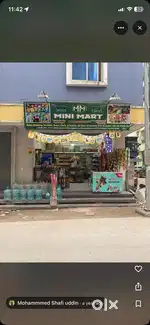 Kirana shop