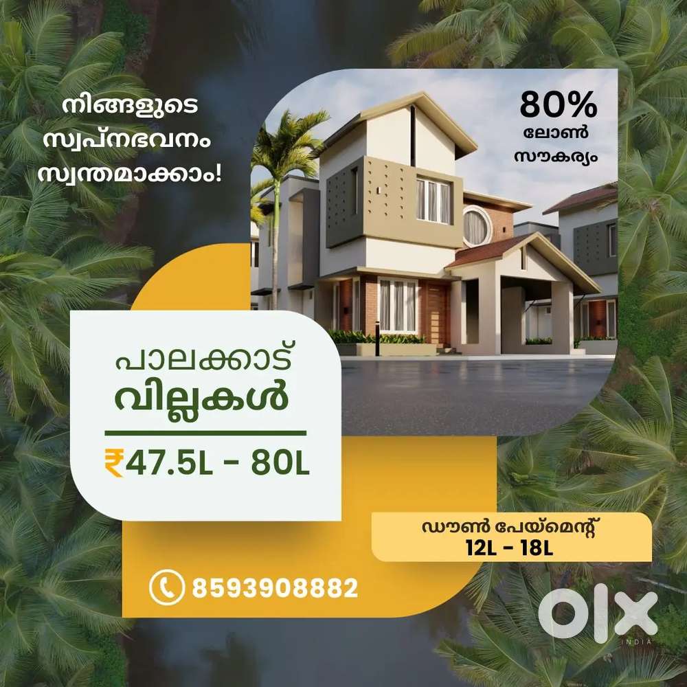 Home in excellent location