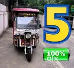 2023 नया ई रिक्शा 5 बैटरी इंदौर MP09 E-Ricksha