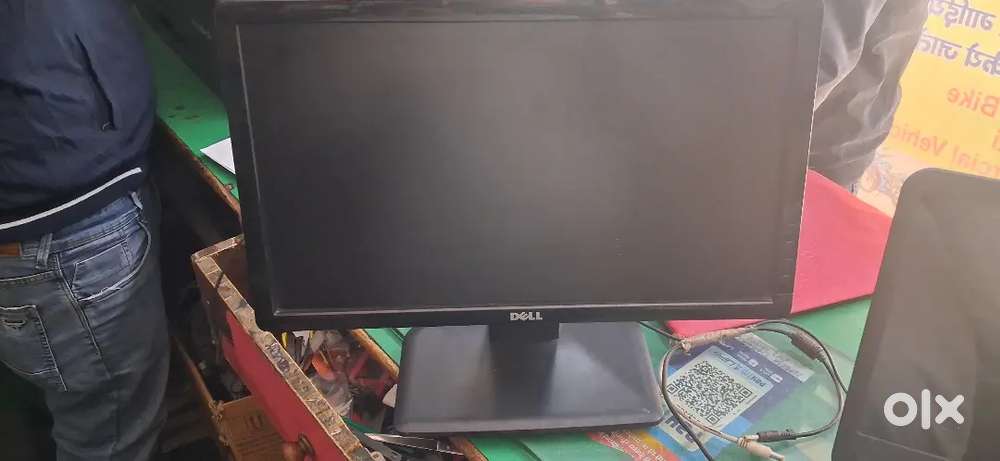Dell Screen