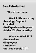 Work from home