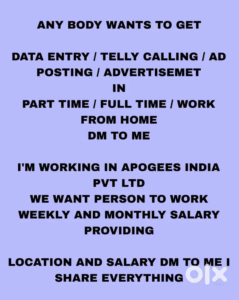 DATA ENTRY