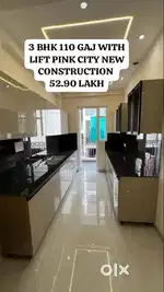 3 BHK , 2/1 BHK DHAKOLI PEERMUCHALA STARTING 20 LAKHS(STUDIO ROOM)