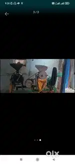 Floor mill, girney, pulverized
