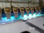 Embroidery machine