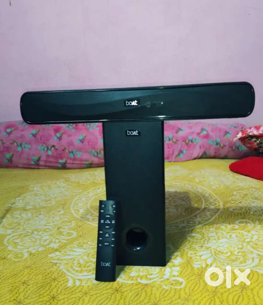 Boat aavante bar a1040