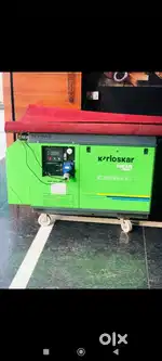 5KVA Silent Generator
