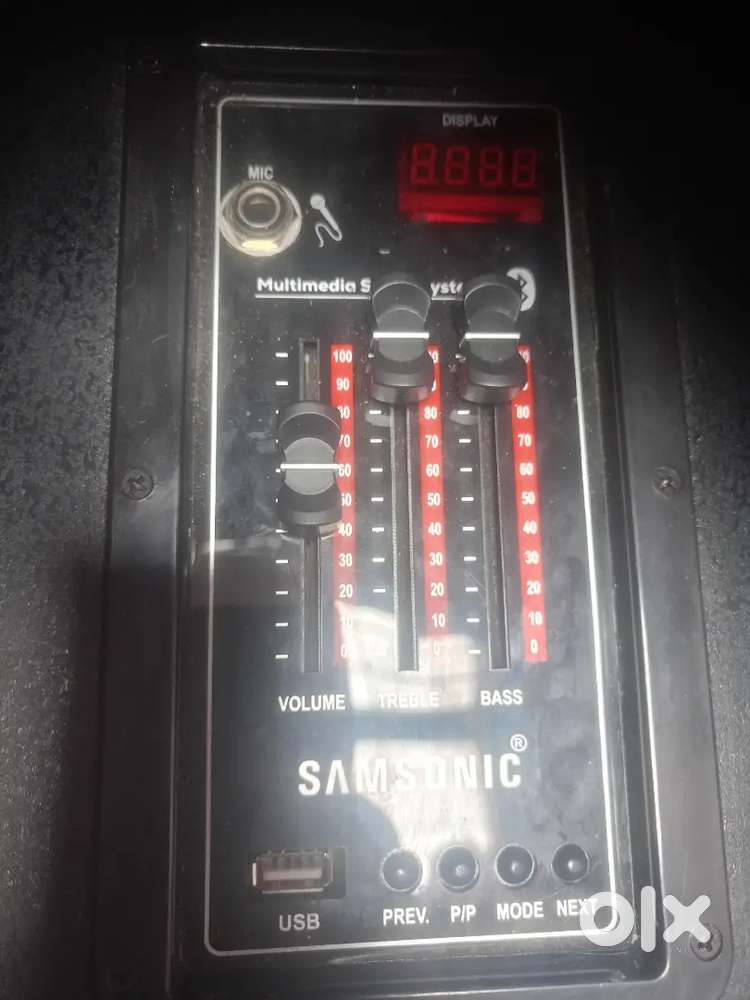 Tower speaker