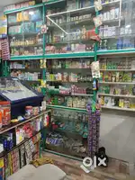 Pharmacist job
