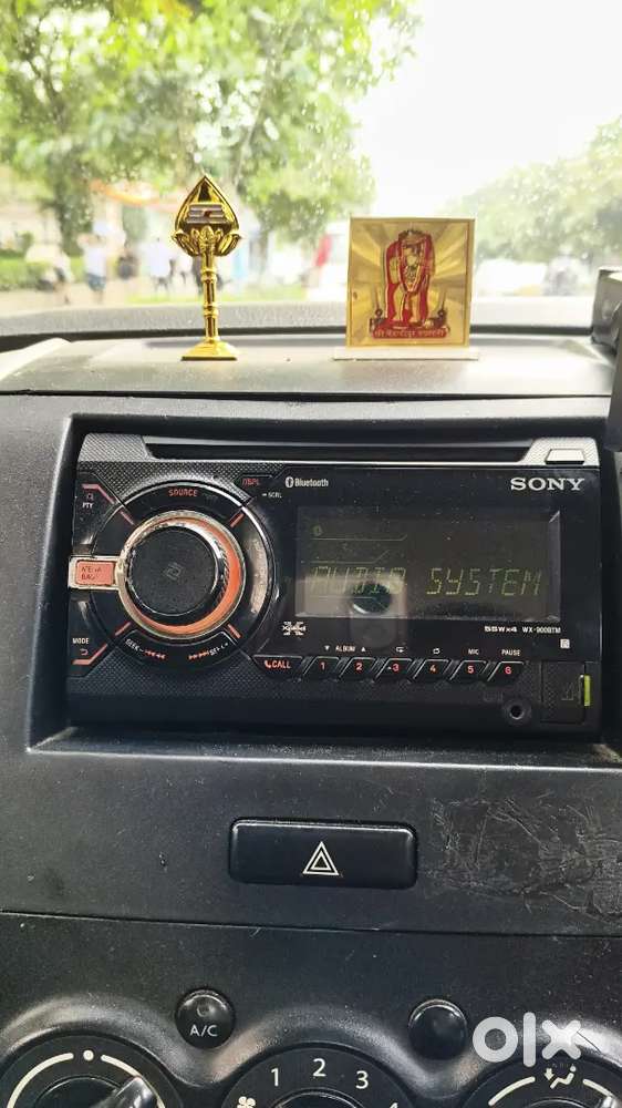 Sony music system