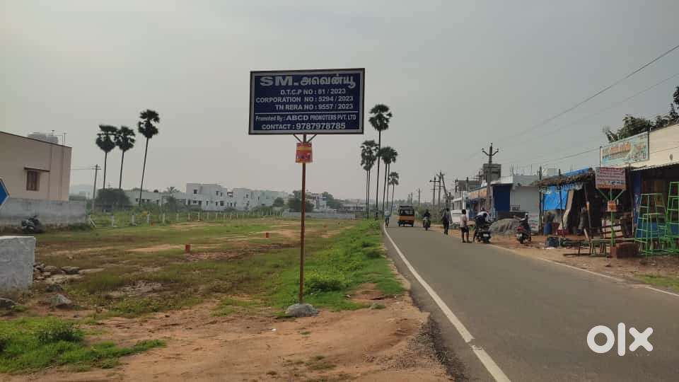 On road dtcp limit in perumalpuram