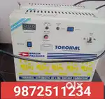Voltage Stabilizer