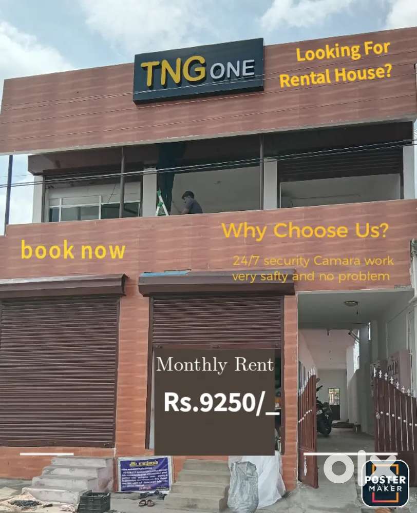 24/7security Camara service