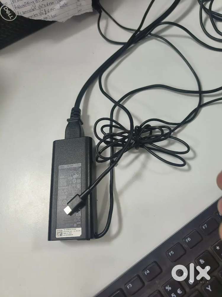 Laptop charger