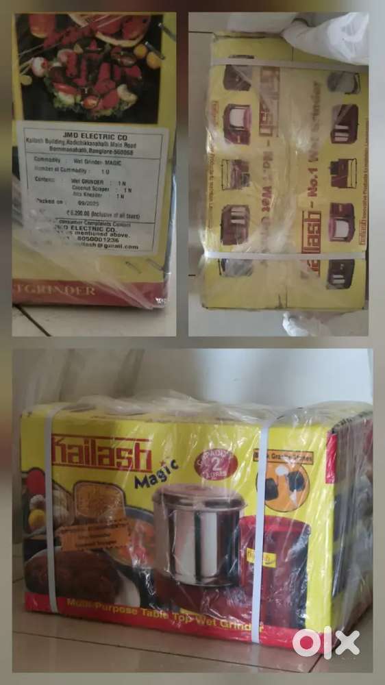 4500 ₹  Kailash table top wet Grinder