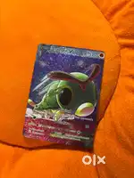 Pokémon card booster