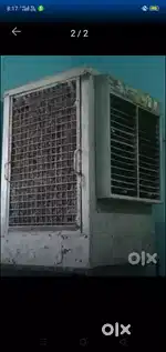 Cooler,body checkup machine