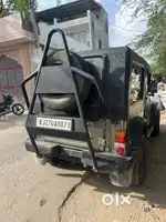 Mahindra Thar 2017