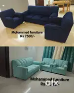 Brand new 3+1+1 seater sofa set directly from the at wholesale price