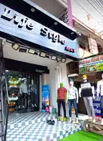 mens wear me sales k liye ladke ki jarurat hai