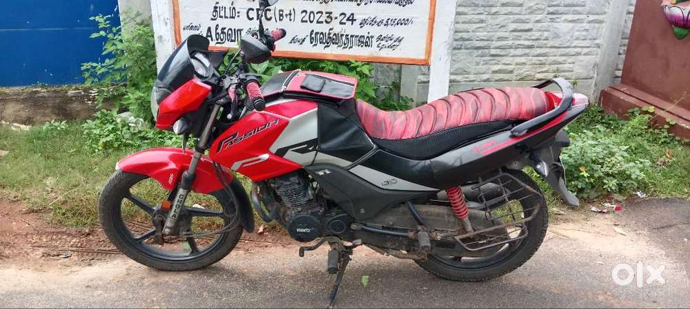 Good condition insurance no