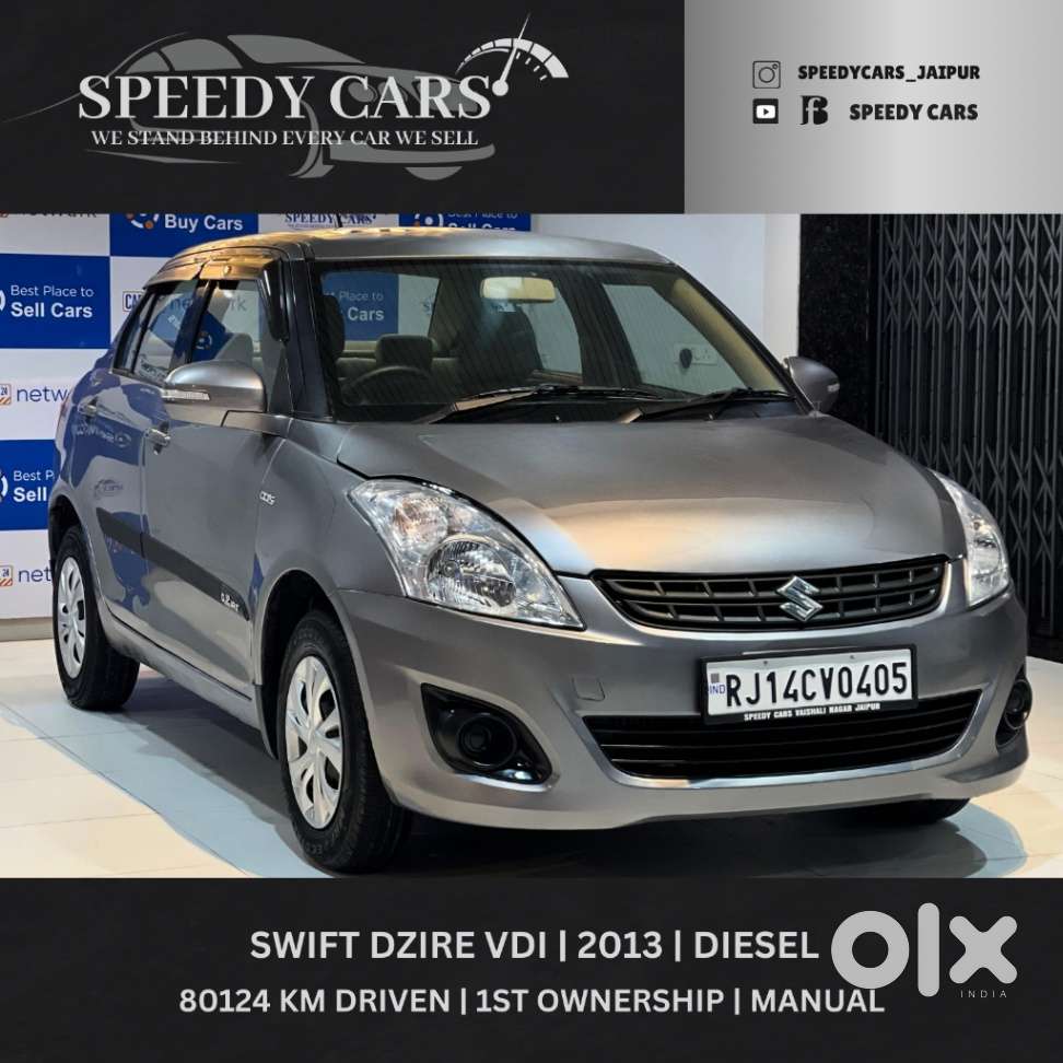 Maruti Suzuki Dzire 2017-2020 VDI, 2013, Diesel