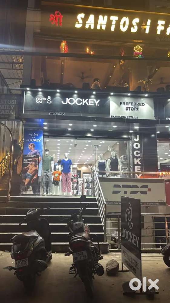 Jockey Store Manager