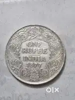 Old 1 rupees coin ( silver coin)