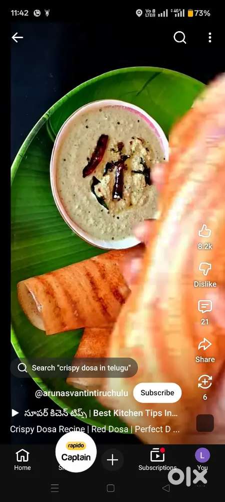 టిఫిన్ దోస ఇడ్లీ