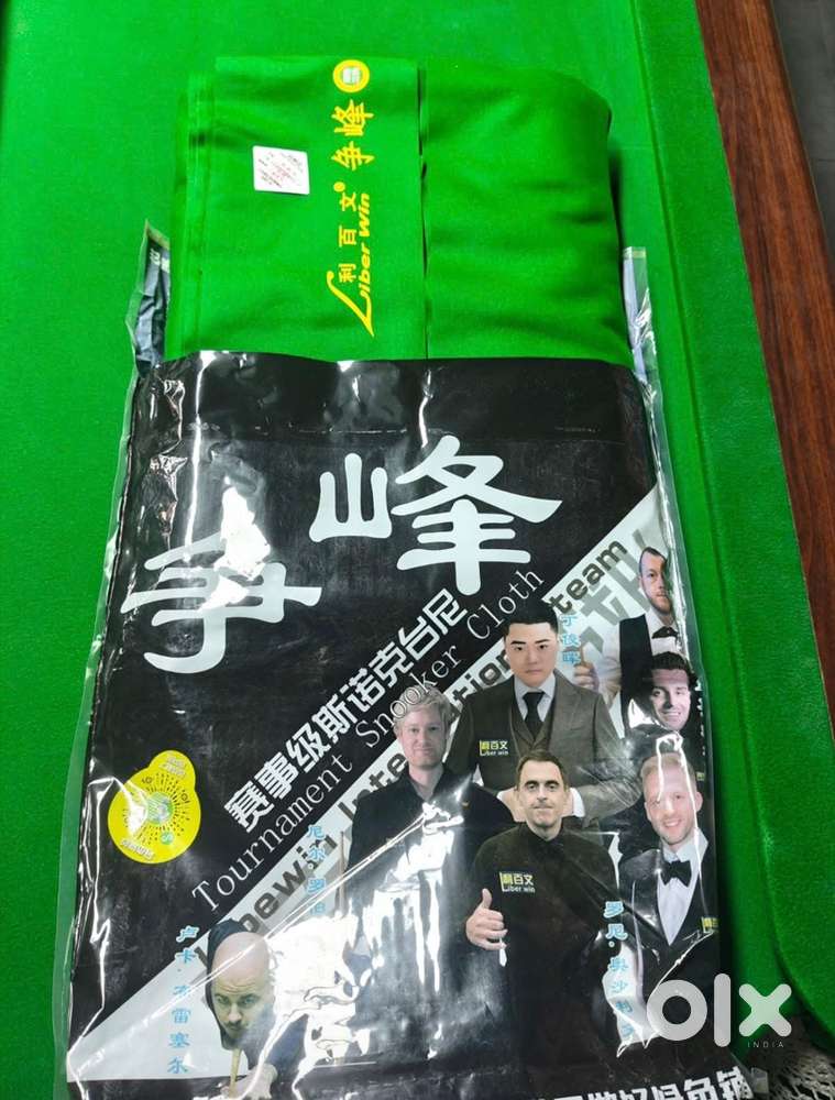 Liberwin and Pns cloth
