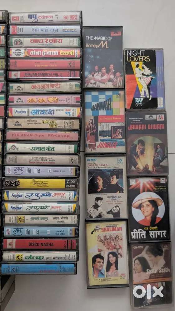 Audio Cassettes - Retro Songs