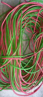 CURRENT SERVICE WIRE NEW