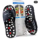 acupressure sillpper