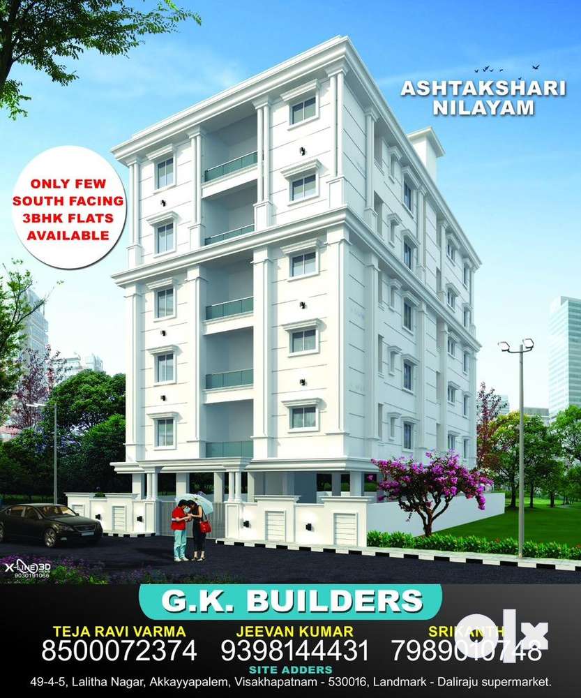 Premium 3bhk flats for sale at Akkayyapalem Lalitha Nagar