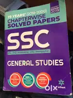 PSC , SSC Books