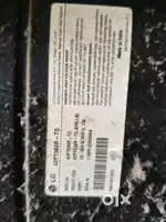 Lg tv display gone