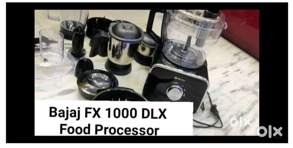 FOOD PROCESSOR
