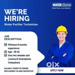 Wanted Service Technician