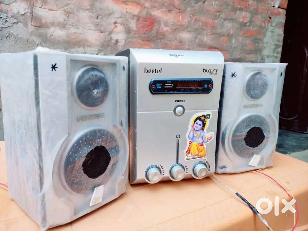 Home theatre sound and best speaker