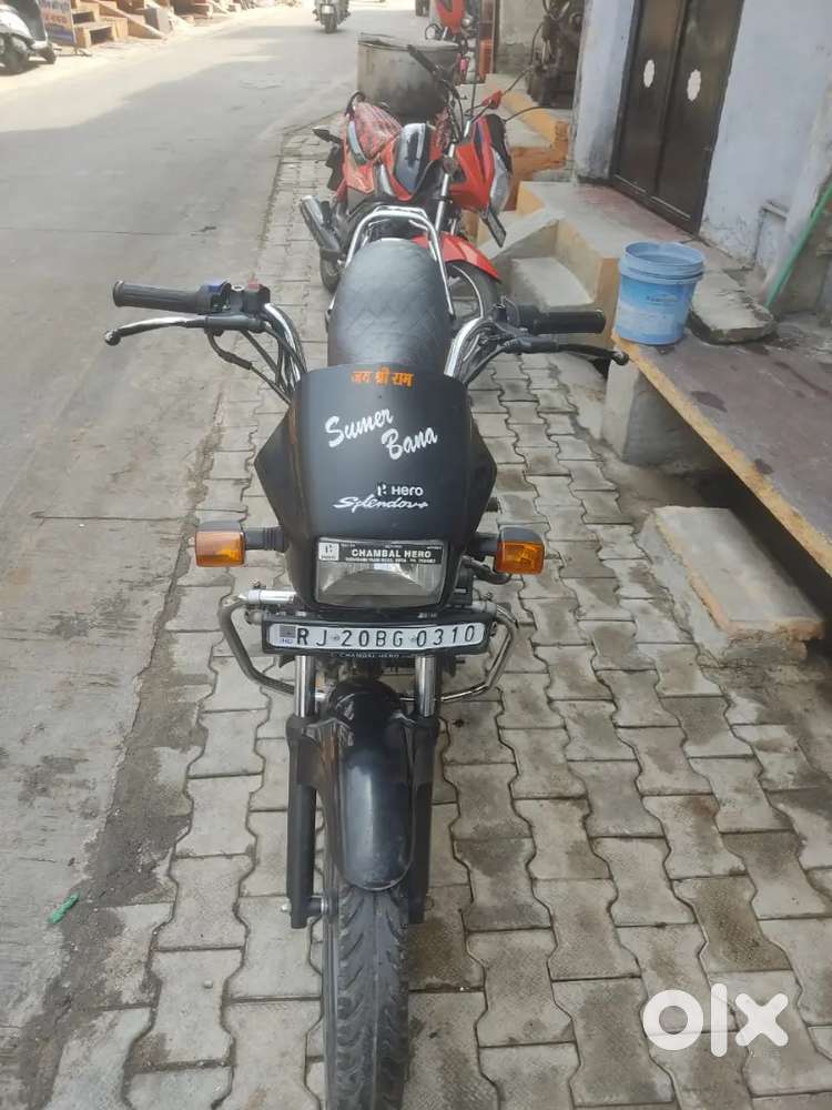 Emergency sell
