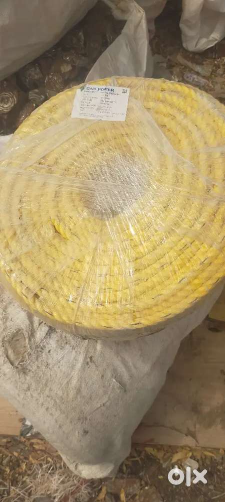 Pp danline Rope