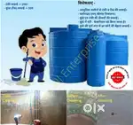 Water Tank Cleaning & Home Cleaning