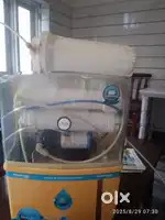 Water purifier