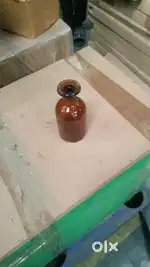 Tel Malish wala